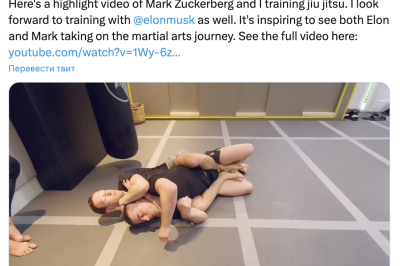 Илон Маск тренируется перед боем с Марком Цукербергом